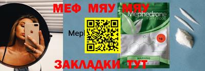 a pvp Жуковский