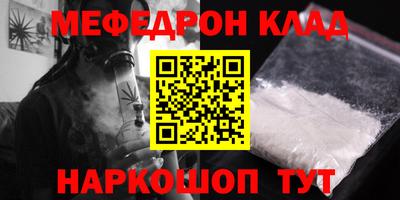 a pvp Жуковский