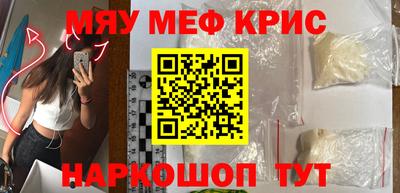 a pvp Жуковский