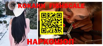 ECSTASY Заволжье