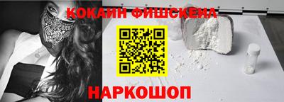 эйфоретик Заводоуковск