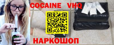 ECSTASY Заволжье