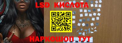 a pvp Жуковский