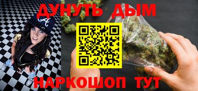 a pvp Жуковский