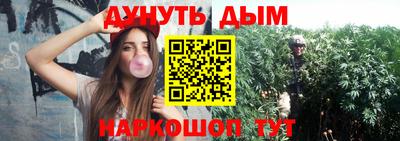 a pvp Жуковский