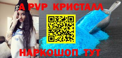 СК Можайск