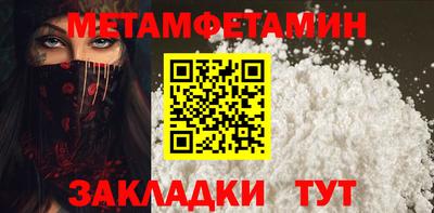 ECSTASY Заволжье