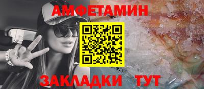 ECSTASY Заволжье