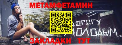 a pvp Жуковский