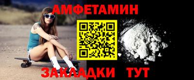 a pvp Жуковский
