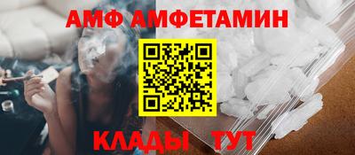 a pvp Жуковский