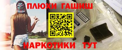 mdpv Можга