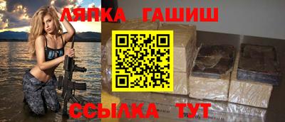 эйфоретик Заводоуковск