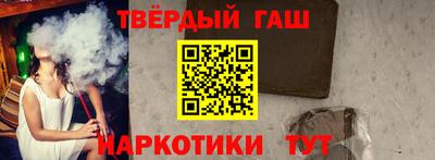 a pvp Жуковский