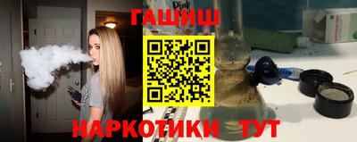 a pvp Жуковский