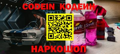 ECSTASY Заволжье