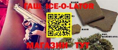 ECSTASY Заволжье