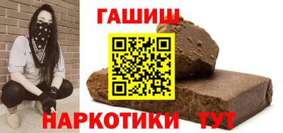 ECSTASY Заволжье