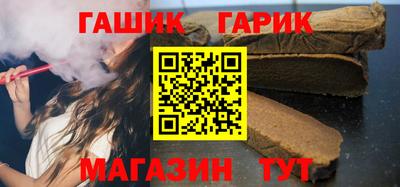 эйфоретик Заводоуковск