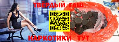a pvp Жуковский