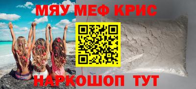 a pvp Жуковский