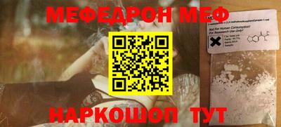 ECSTASY Заволжье